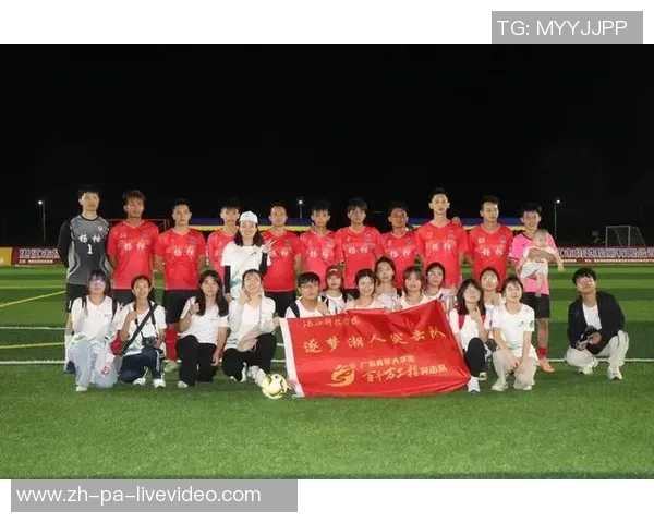 都匀足球小镇：探索足球文化与乡村振兴的完美结合之旅